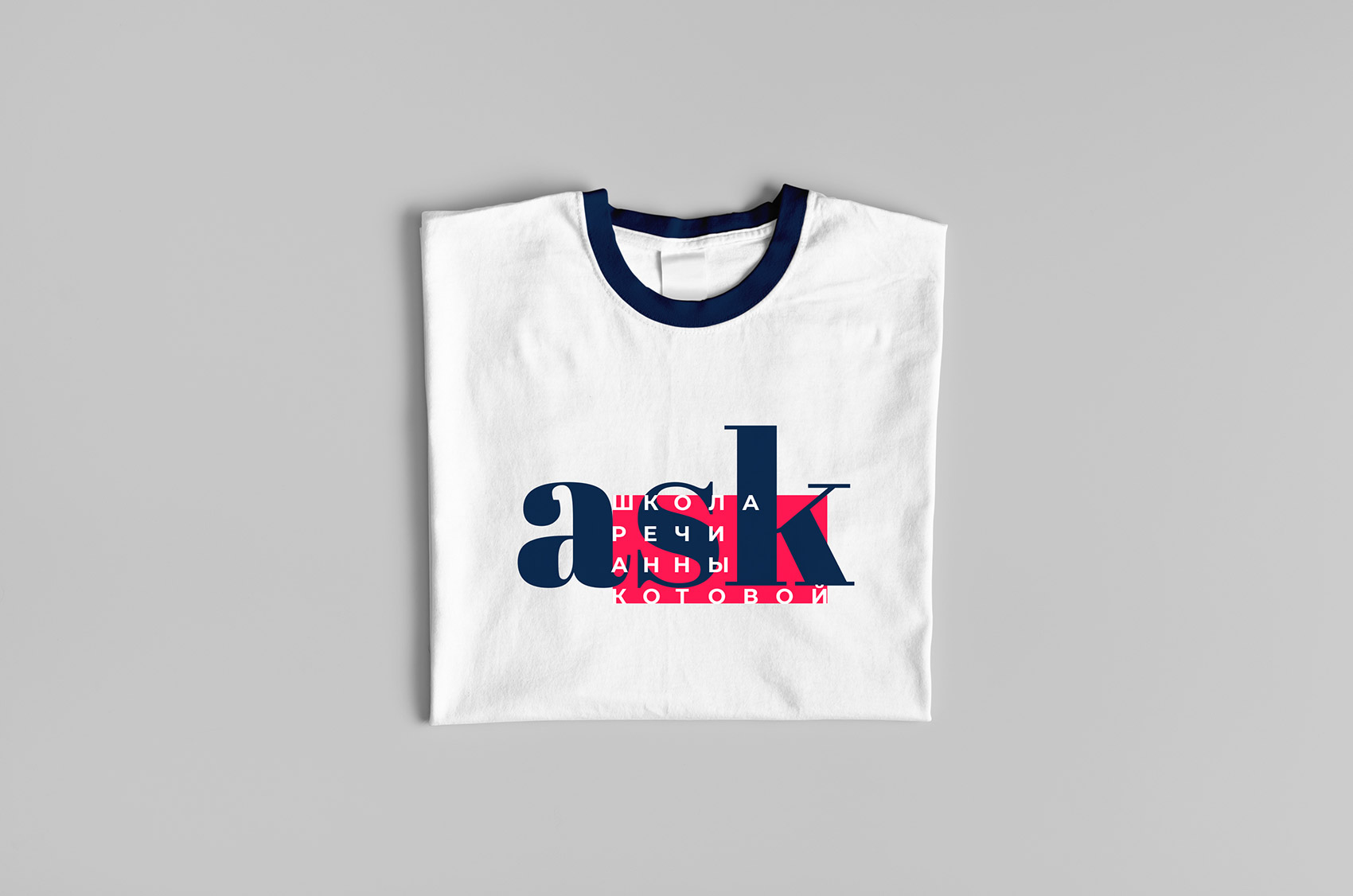 футболка с логотипом